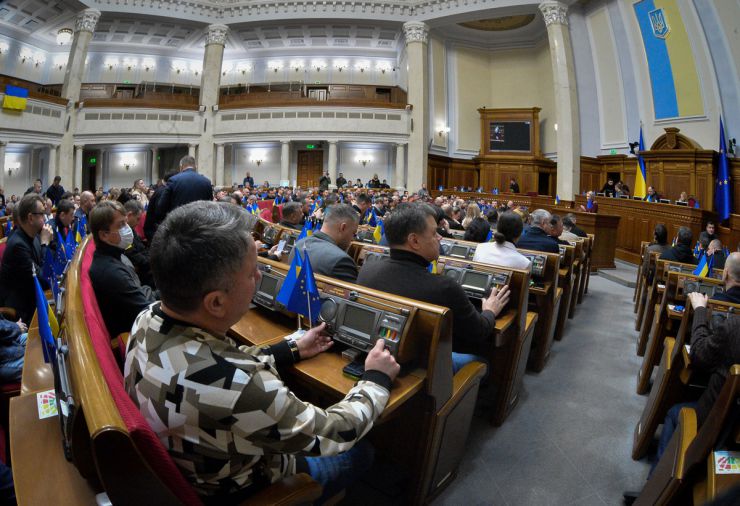 Пленарне засідання Верховної Ради України 13 січня.