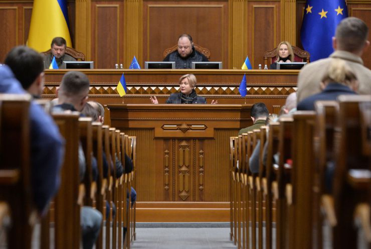 Пленарне засідання Верховної Ради України 13 січня.