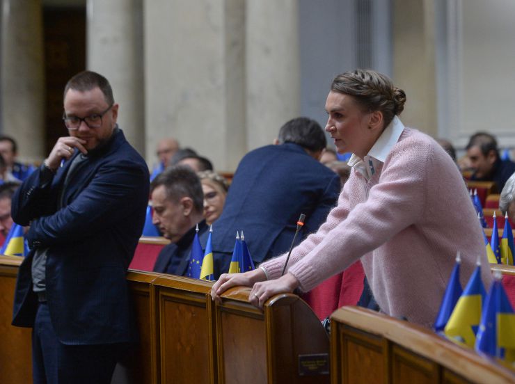 Пленарне засідання Верховної Ради України 13 січня.