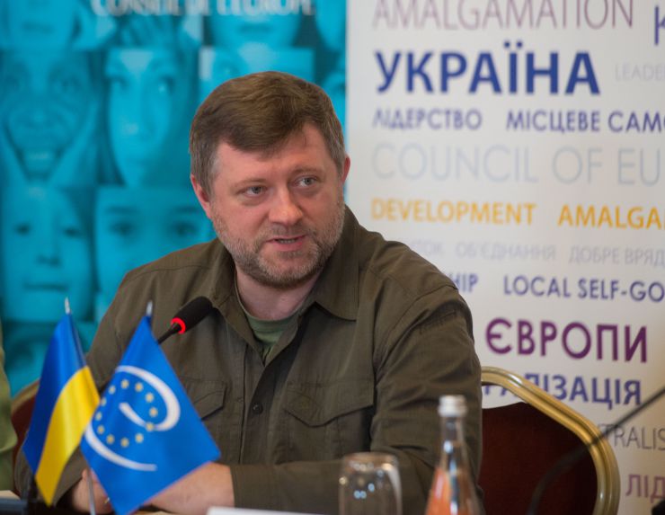 Перший заступник Голови Верховної Ради України Олександр Корнієнко взяв участь у круглому столі «Добре демократичне врядування в Україні: досягнення, виклики та шлях вперед у повоєнний період».
У межах заходу Україна та Рада Європи підписали Спільну декларацію щодо доброго демократичного врядування у частині місцевого самоврядування. «Це визначатиме впровадження наступних етапів реформи децентралізації», - зауважив Олександр Корнієнко.
До заходу також доєдналися народні депутати України: Голова Комітету організації державної влади, місцевого самоврядування, регіонального розвитку та містобудування Олена Шуляк, голова підкомітету з питань адміністративно-територіального устрою Комітету з питань організації державної влади, місцевого самоврядування, регіонального розвитку та містобудування Віталій Безгін, член Комітету з питань організації державної влади, місцевого самоврядування, регіонального розвитку та містобудування Андрій Клочко, голова підкомітету з питань виборів, референдумів та інших форм безпосередньої демократії Комітету з питань організації державної влади, місцевого самоврядування, регіонального розвитку та містобудування Аліна Загоруйко та голова підкомітету з питань адміністративних послуг та адміністративних процедур Комітету з питань організації державної влади, місцевого самоврядування, регіонального розвитку та містобудування Лариса Білозір.
Клаудіа Лучані
