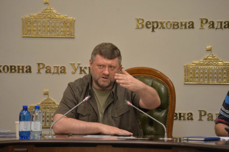 Під головуванням Першого заступника Голови Верховної Ради України Олександра Корнієнко відбулася нарада «Пріоритети зовнішньої політики України. Міжпарламентські механізми взаємодії» для активізації та покращення координації міжпарламентського співробітництва за участі: народних депутатів України - голів/співголів _депутатських груп Верховної Ради України з міжпарламентських звʼязків з іноземними державами, представників профільних комітетів, Міністерства закордонних справ, Міністерства розвитку громад, територій та інфраструктури України (Мінвідновлення)
