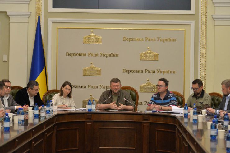 Під головуванням Першого заступника Голови Верховної Ради України Олександра Корнієнко відбулася нарада «Пріоритети зовнішньої політики України. Міжпарламентські механізми взаємодії» для активізації та покращення координації міжпарламентського співробітництва за участі: народних депутатів України - голів/співголів _депутатських груп Верховної Ради України з міжпарламентських звʼязків з іноземними державами, представників профільних комітетів, Міністерства закордонних справ, Міністерства розвитку громад, територій та інфраструктури України (Мінвідновлення)