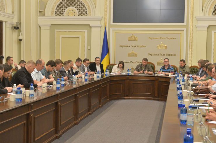 Під головуванням Першого заступника Голови Верховної Ради України Олександра Корнієнко відбулася нарада «Пріоритети зовнішньої політики України. Міжпарламентські механізми взаємодії» для активізації та покращення координації міжпарламентського співробітництва за участі: народних депутатів України - голів/співголів _депутатських груп Верховної Ради України з міжпарламентських звʼязків з іноземними державами, представників профільних комітетів, Міністерства закордонних справ, Міністерства розвитку громад, територій та інфраструктури України (Мінвідновлення)