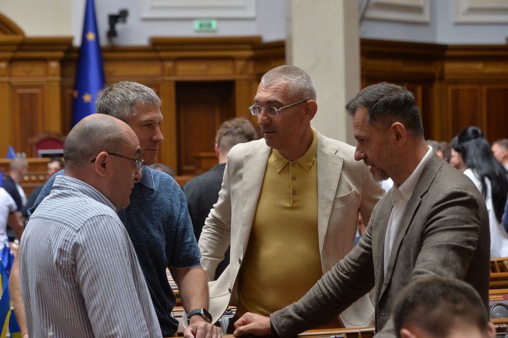 Пленарне засідання Верховної Ради України 