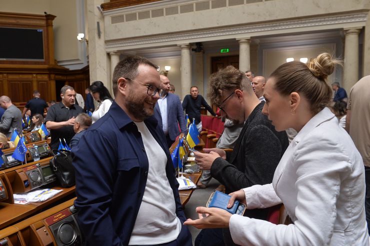 Пленарне засідання Верховної Ради України 