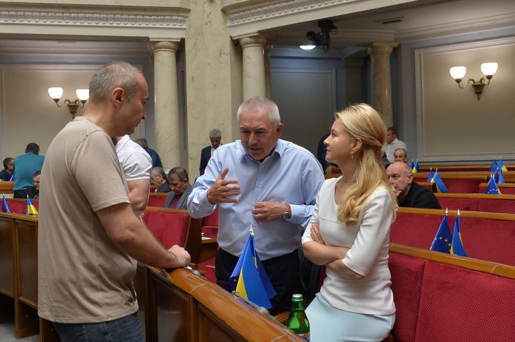 Пленарне засідання Верховної Ради України 