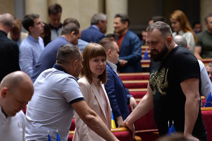 Пленарне засідання Верховної Ради України 