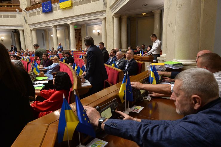 Пленарне засідання Верховної Ради України. Голосування 