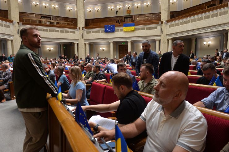 Пленарне засідання Верховної Ради України. Голосування 