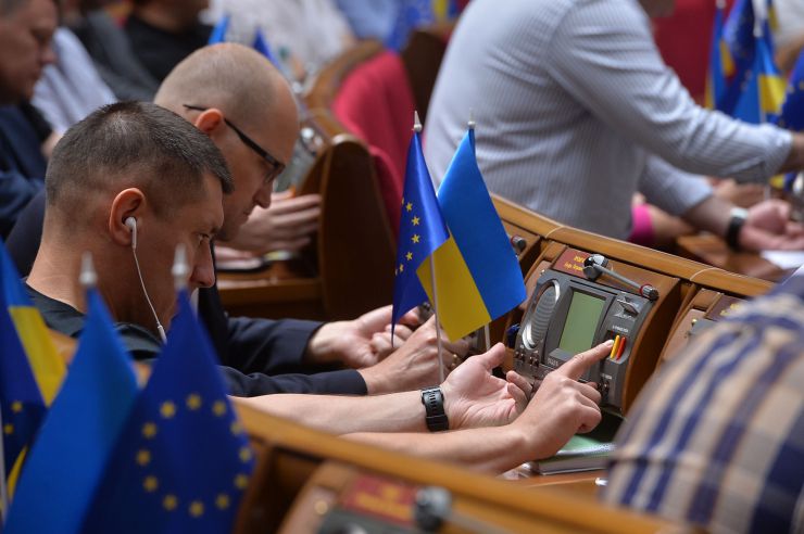 Пленарне засідання Верховної Ради України. Голосування 