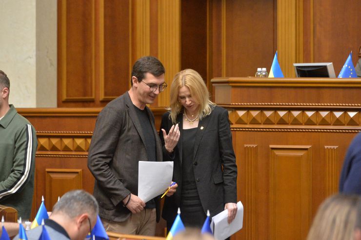 Пленарне засідання Верховної Ради України 