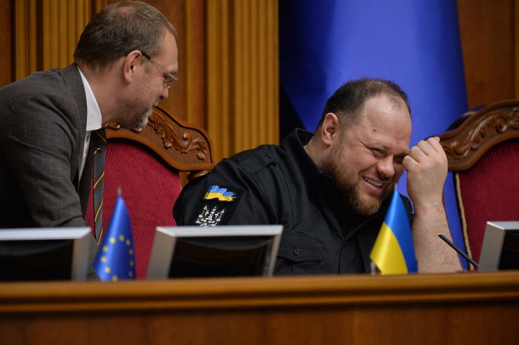 Пленарне засідання Верховної Ради України. Власенко, Стефанчук 