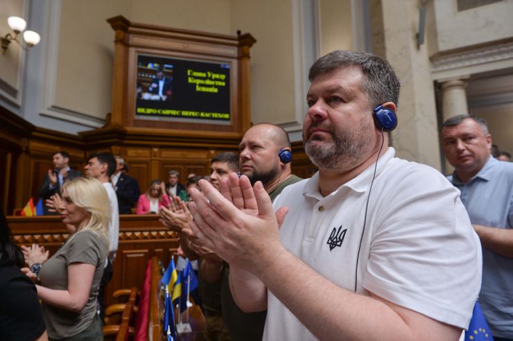 Виступ Прем'єр-міністра Королівства Іспанія Педро Санчеса у Верховній Раді України, 1 липня 2023 року