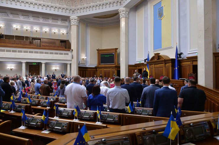 Пленарне засідання Верховної Ради України.
Верховна Рада продовжила дію воєнного стану та мобілізації ще на три місяці, 
Верховна Рада відправила у відставку міністра культури Ткаченка.За відповідне рішення проголосували 321 нардеп. Верховна рада припинила депутатські повноваження народного депутата Арістова. Корнієнко, Cтефанчук, Кондратюк
