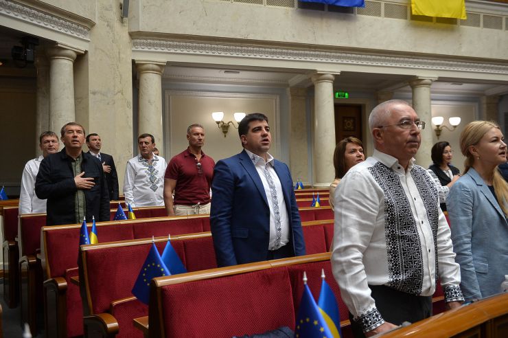 Пленарне засідання Верховної Ради України.