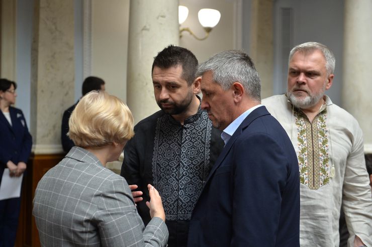 Пленарне засідання Верховної Ради України. Арахамія