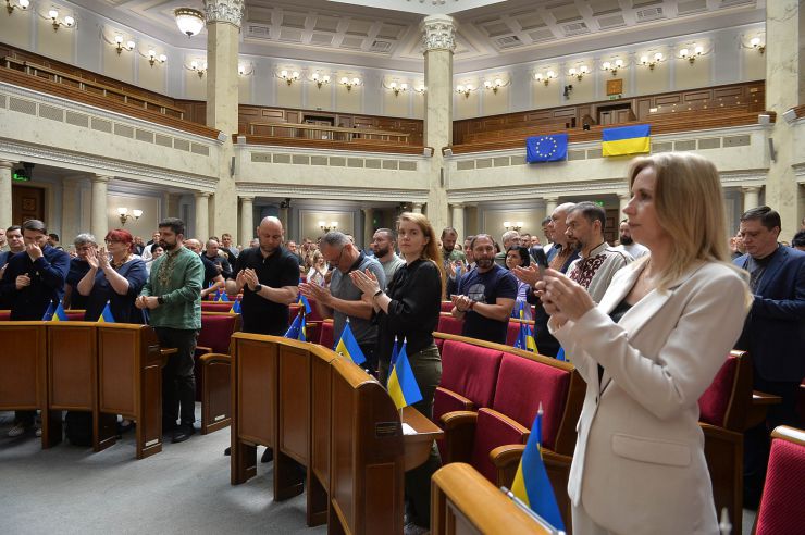 Пленарне засідання Верховної Ради України.