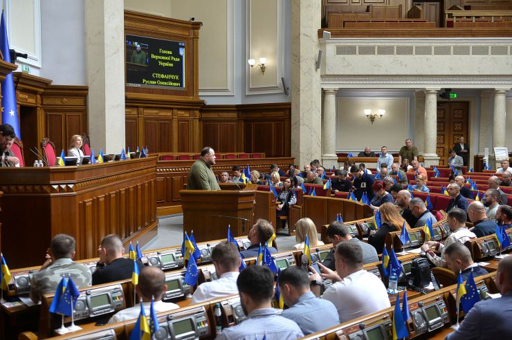 Пленарне засідання Верховної Ради України. Стефанчук