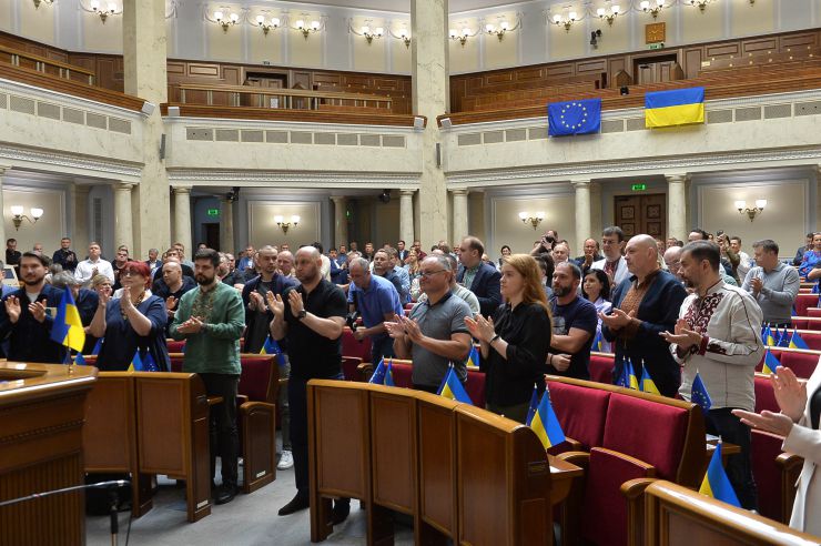 Пленарне засідання Верховної Ради України.