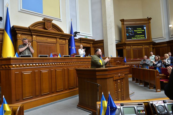 Пленарне засідання Верховної Ради України. Стефанчук