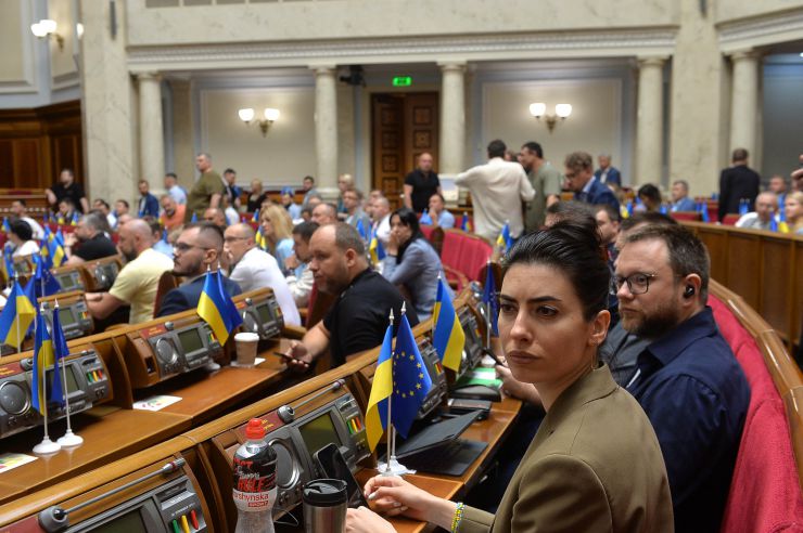 Пленарне засідання Верховної Ради України. Мезенцева