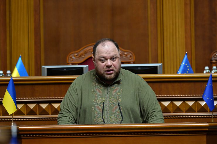 Пленарне засідання Верховної Ради України. Стефанчук