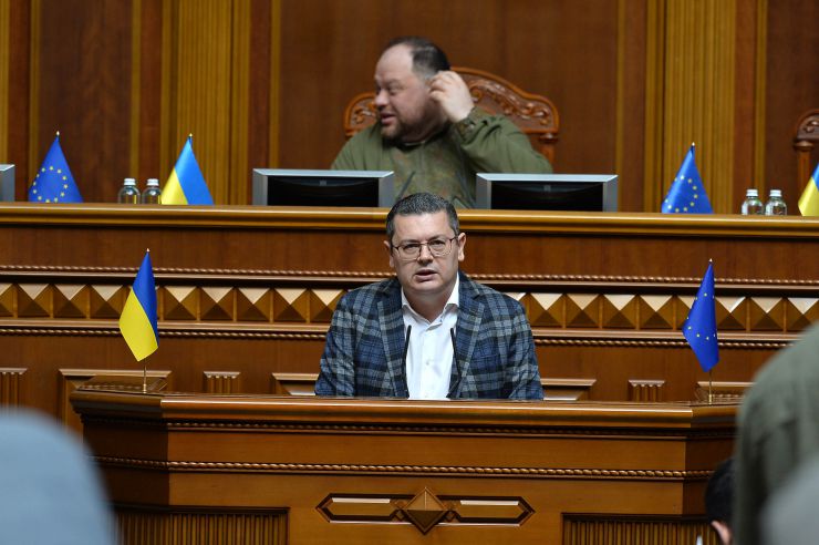 Пленарне засідання Верховної Ради України.