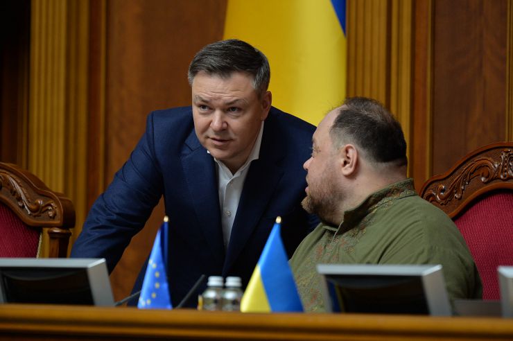 Пленарне засідання Верховної Ради України. Стефанчук