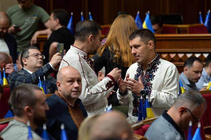 Пленарне засідання Верховної Ради України.
