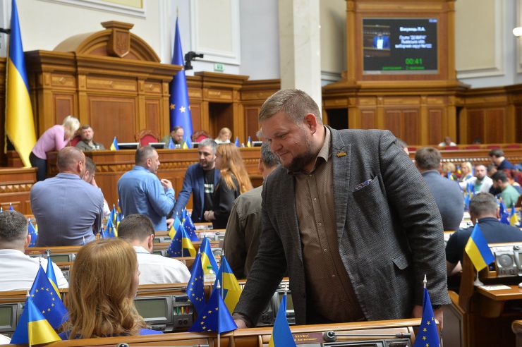 Пленарне засідання Верховної Ради України. Клочко