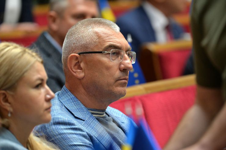 Пленарне засідання Верховної Ради України. Чайківський
