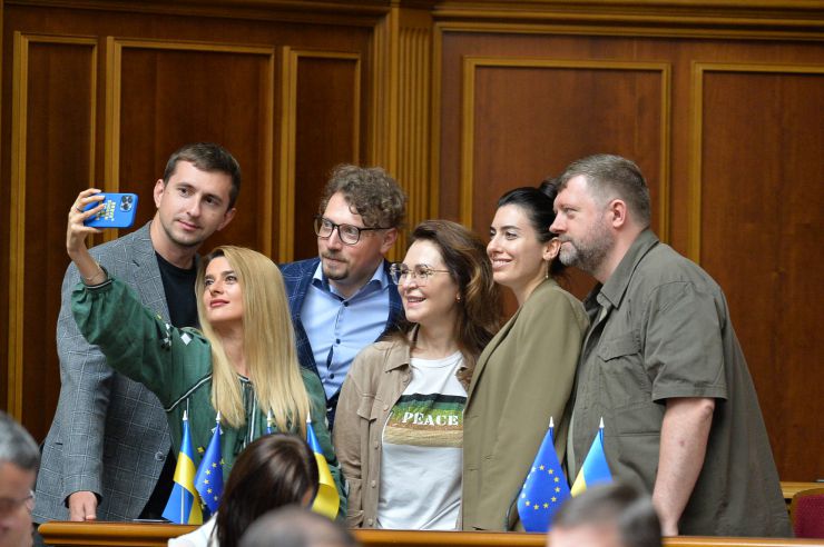 Пленарне засідання Верховної Ради України.