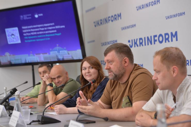 Пресконференція «Антирейтинг прозорості Комітетів Верховної Ради». Організатор: Громадська організація Рух ЧЕСНО. 
Учасники: Олександр Корнієнко — перший заступник Голови Верховної Ради України; Михайло Радуцький — голова Комітету ВРУ з питань здоров'я нації; Ярослав Юрчишин — заступник голови Комітету ВРУ з питань антикорупційної політики; 
Модераторка: Віта Думанська - лідерка Руху ЧЕСНО. Під час заходу представлено третій антирейтинг прозорості комітетів Верховної Ради України, який Рух ЧЕСНО провів у цьому скликанні парламенту, згідно з затвердженою методологією за підтримки Міжнародного фонду 