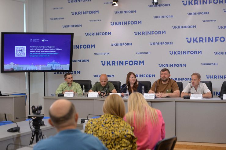 Пресконференція «Антирейтинг прозорості Комітетів Верховної Ради». Організатор: Громадська організація Рух ЧЕСНО. 
Учасники: Олександр Корнієнко — перший заступник Голови Верховної Ради України; Михайло Радуцький — голова Комітету ВРУ з питань здоров'я нації; Ярослав Юрчишин — заступник голови Комітету ВРУ з питань антикорупційної політики; 
Модераторка: Віта Думанська - лідерка Руху ЧЕСНО. Під час заходу представлено третій антирейтинг прозорості комітетів Верховної Ради України, який Рух ЧЕСНО провів у цьому скликанні парламенту, згідно з затвердженою методологією за підтримки Міжнародного фонду 