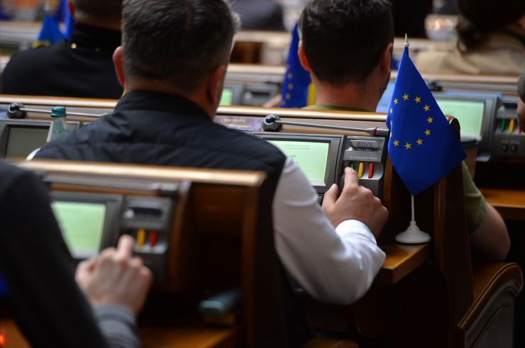 Пленарне засідання Верховної Ради України.