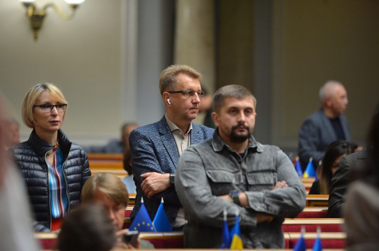 Пленарне засідання Верховної Ради України.