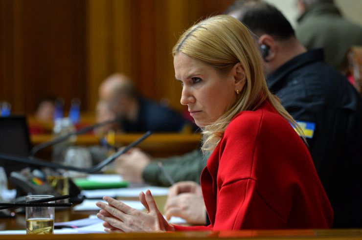 Пленарне засідання Верховної Ради України. Кондратюк