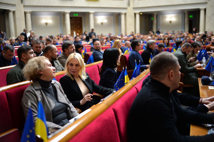 Пленарне засідання Верховної Ради України.