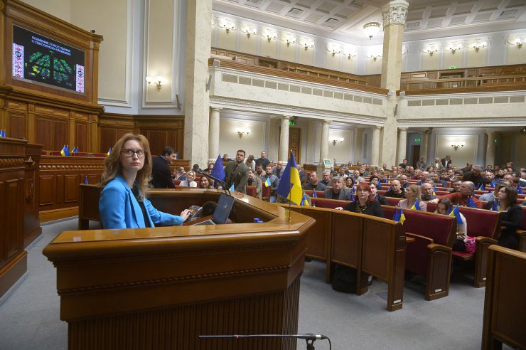 Пленарне засідання Верховної Ради України. Верховна Рада в першому читанні підтримала законопроєкт про заборону релігійних організацій, які повʼязані з рф. Підласа