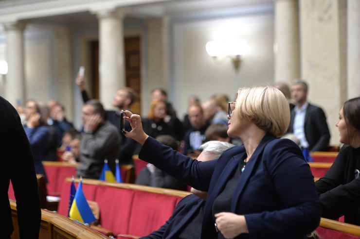 Пленарне засідання Верховної Ради України. Верховна Рада в першому читанні підтримала законопроєкт про заборону релігійних організацій, які повʼязані з рф.