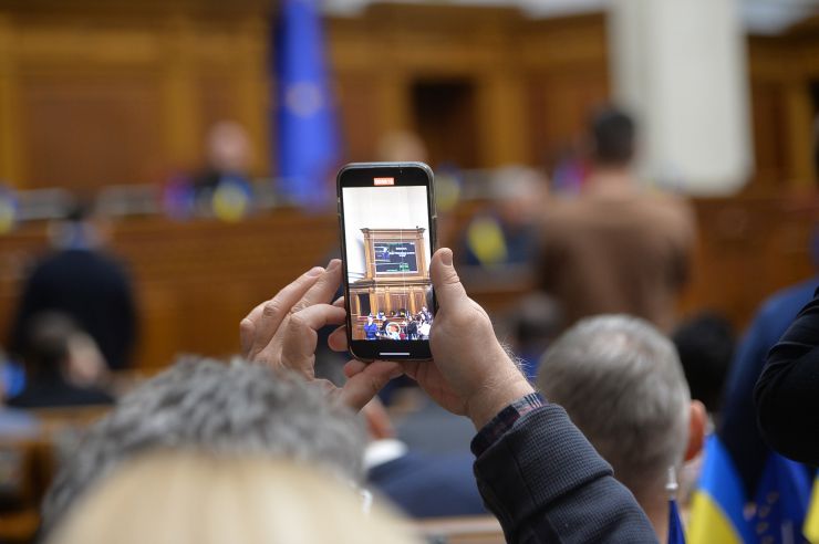 Пленарне засідання Верховної Ради України. Верховна Рада в першому читанні підтримала законопроєкт про заборону релігійних організацій, які повʼязані з рф.