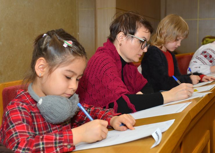 Радіодиктант національної єдності в Київському національному університеті імені Тараса Шевченка до Дня української писемності та мови