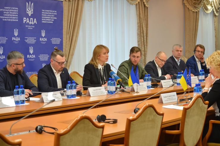 Зустріч Комітету з питань організації держвлади, місцсамоврядування з представниками Комітету Європарламенту з питань регіонального розвитку (REGI). Клочко, Микиша , Безгін, Шуляк, Лозинський, Аліксійчук