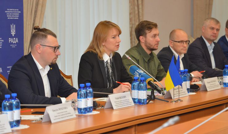 Зустріч Комітету з питань організації держвлади, місцсамоврядування з представниками Комітету Європарламенту з питань регіонального розвитку (REGI). Клочко, Микиша , Безгін, Шуляк, Лозинський, Аліксійчук