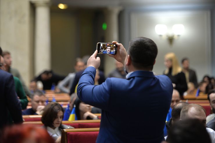 Пленарне засідання Верховної Ради України.
Верховна Рада підтримала у другому читанні законопроєкт № 10037 щодо «військового ПДФО». Бакунець
