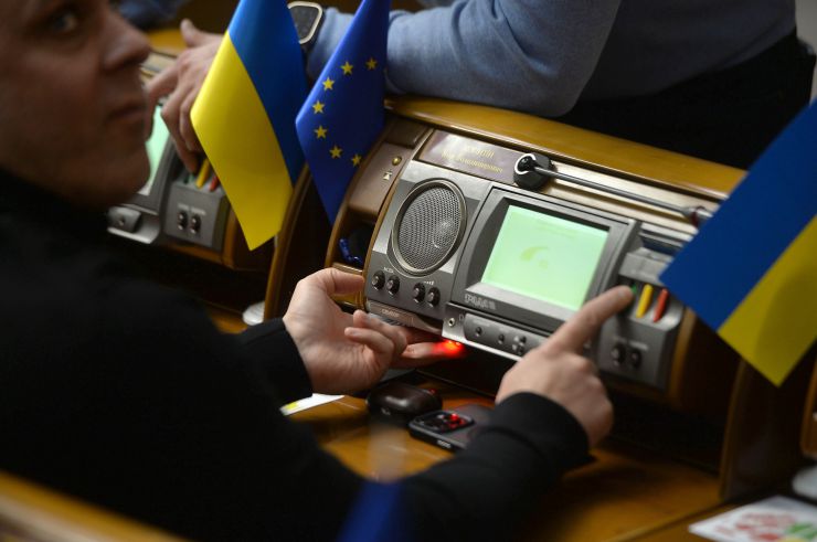 Пленарне засідання Верховної Ради України.
Верховна Рада підтримала у другому читанні законопроєкт № 10037 щодо «військового ПДФО». Голосування
