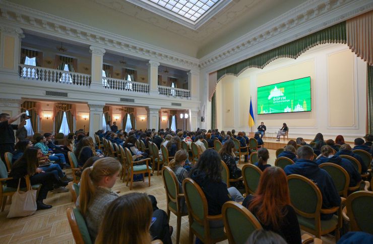 Перший заступник Голови Верховної Ради Олександр Корнієнко взяв участь у Форумі державотворення «Софія Київська» від Української академії лідерства.