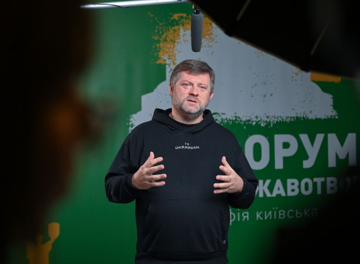 Перший заступник Голови Верховної Ради Олександр Корнієнко взяв участь у Форумі державотворення «Софія Київська» від Української академії лідерства.