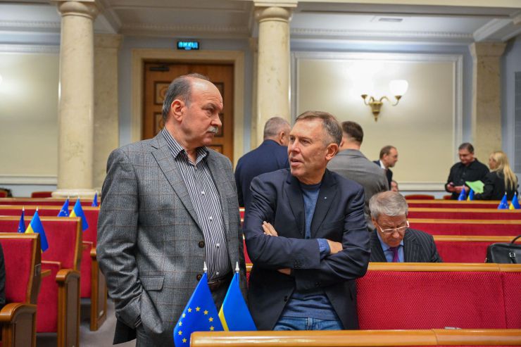 Пленарне засідання Верховної Ради України.