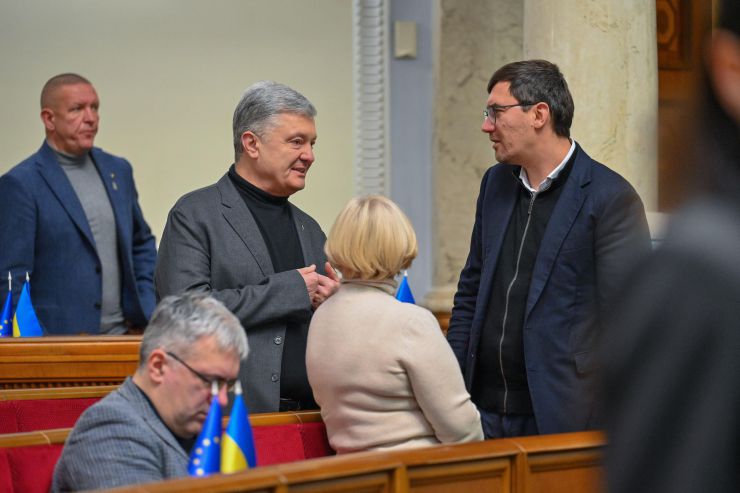 Пленарне засідання Верховної Ради України. Порошенко